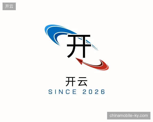 关于开云中国官网