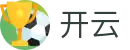 开云-Kaiyun官方平台 - 官方APP下载